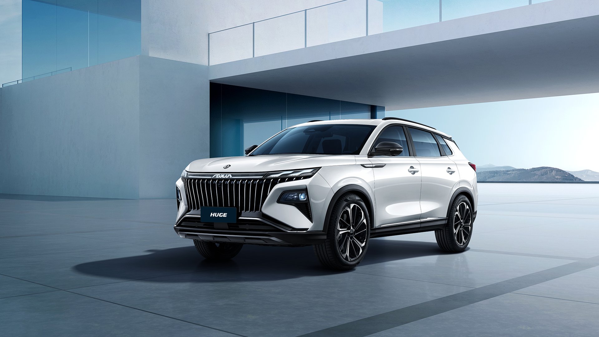 Dongfeng Huge HEV H2